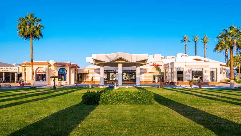 Xperience Kiroseiz Parkland - Afbeelding 4