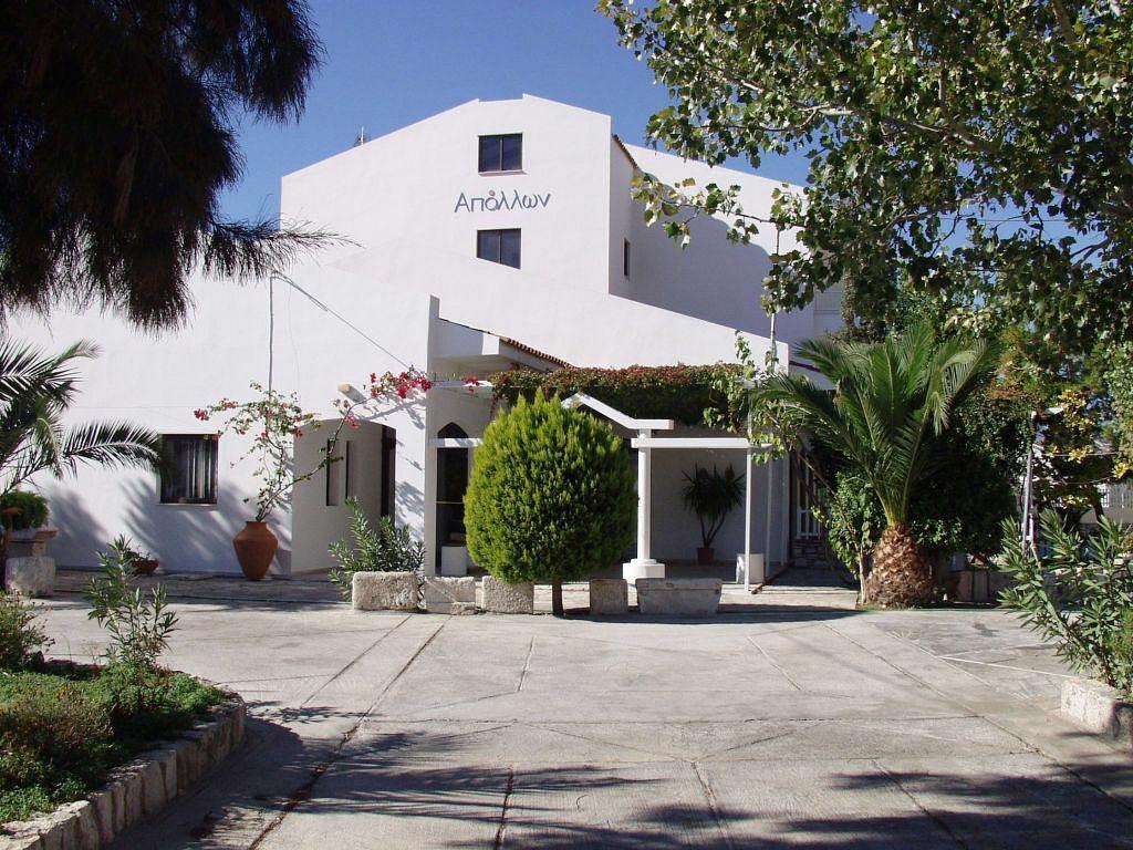 Apollon - Afbeelding 3