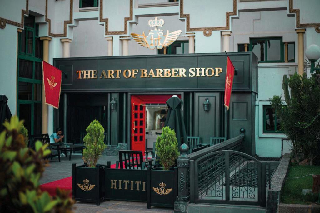 Argana & Spa Agadir - Afbeelding 3