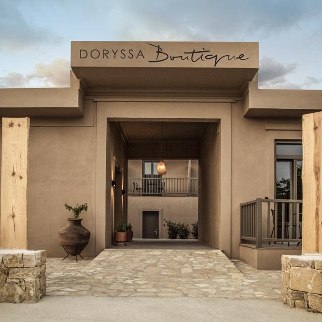 Hotel Doryssa Boutique - Afbeelding 4