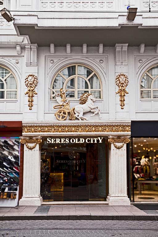 Seres Old City - Afbeelding 2