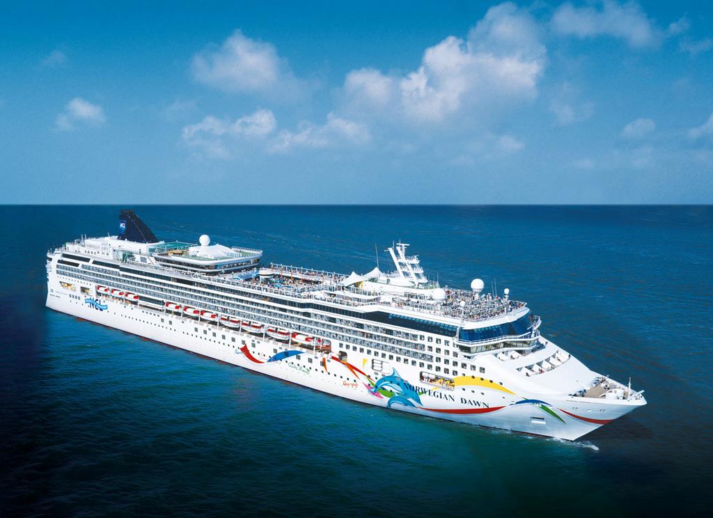 8 dg cruise West Middellandse Zee Norwegian Dawn - Afbeelding 2