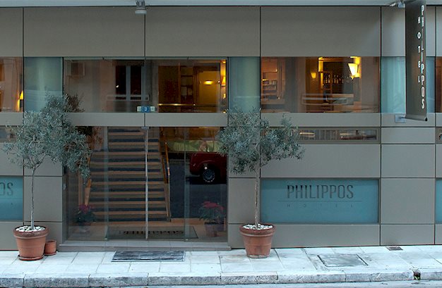 Philippos - Afbeelding 4