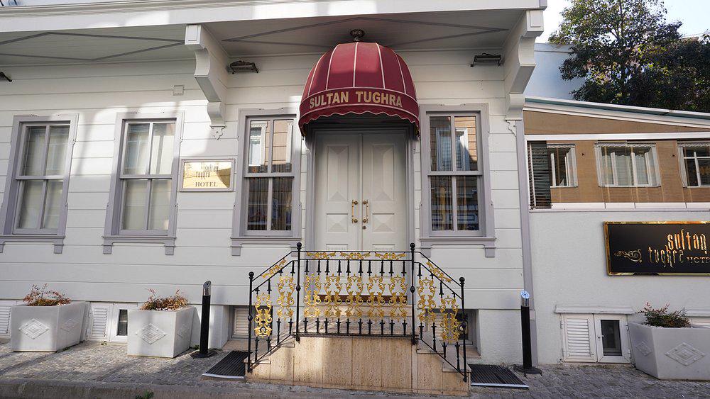 Sultan Tughra - Afbeelding 3