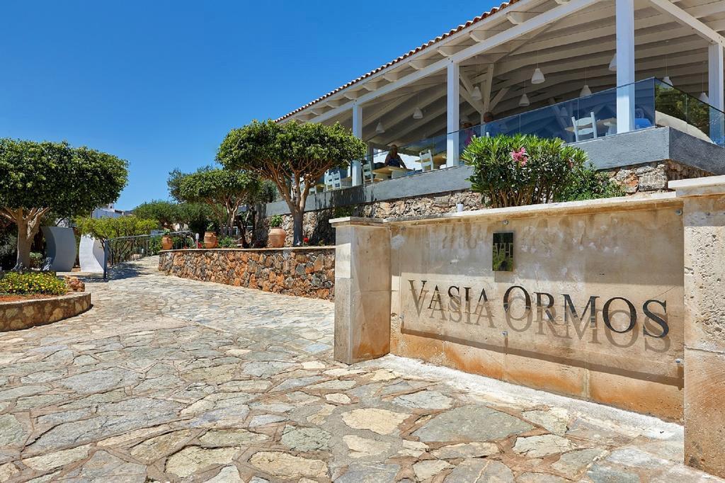 Vasia Ormos Hotel - Afbeelding 3