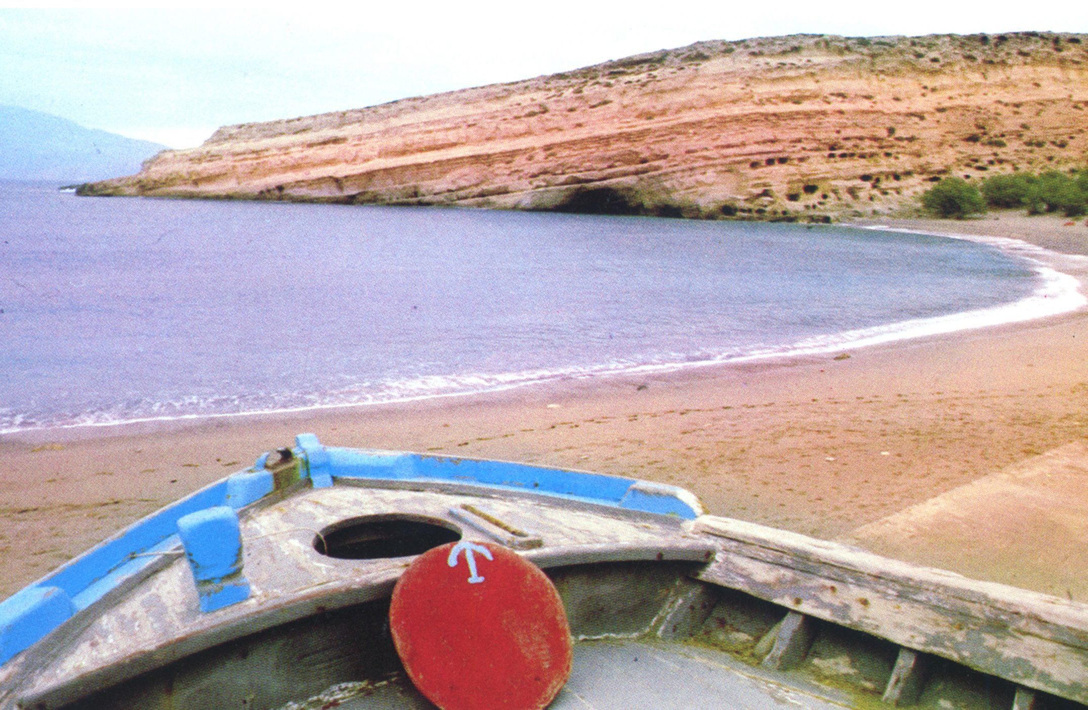 Fly & Go Orama Matala Hotel - Afbeelding 4