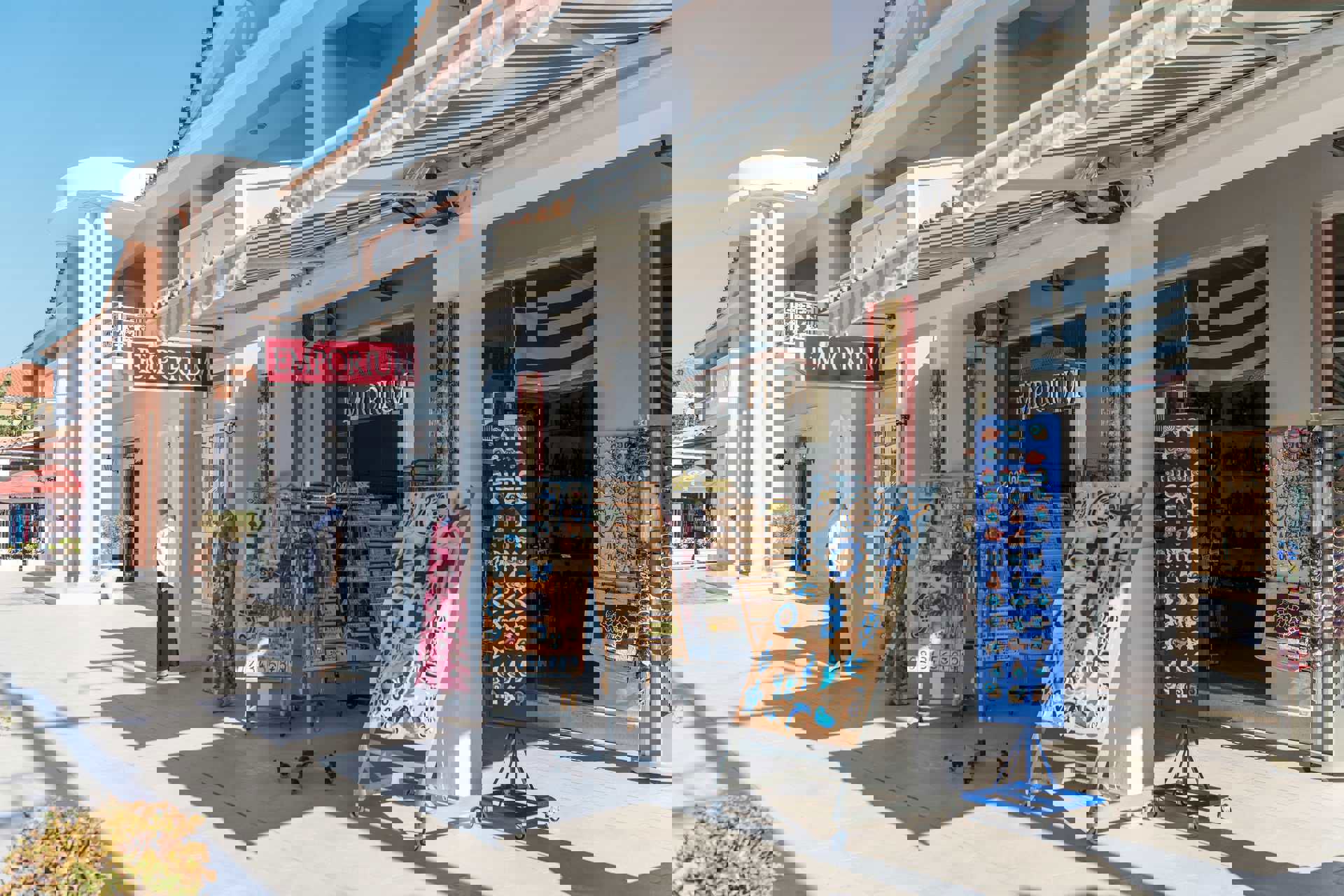 Fly & Go Meridien Beach - Afbeelding 3