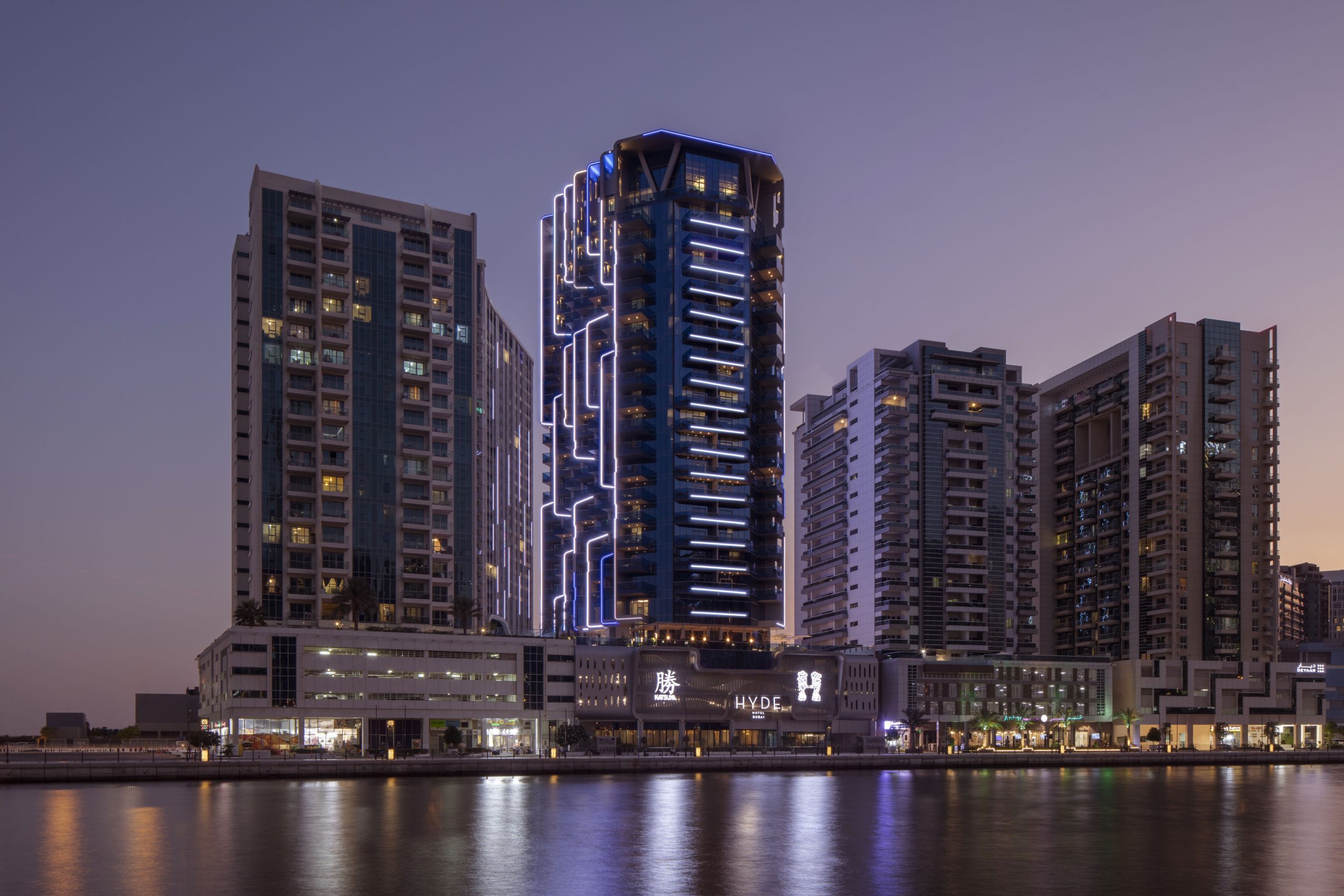 Hyde Hotel Dubai - Afbeelding 4