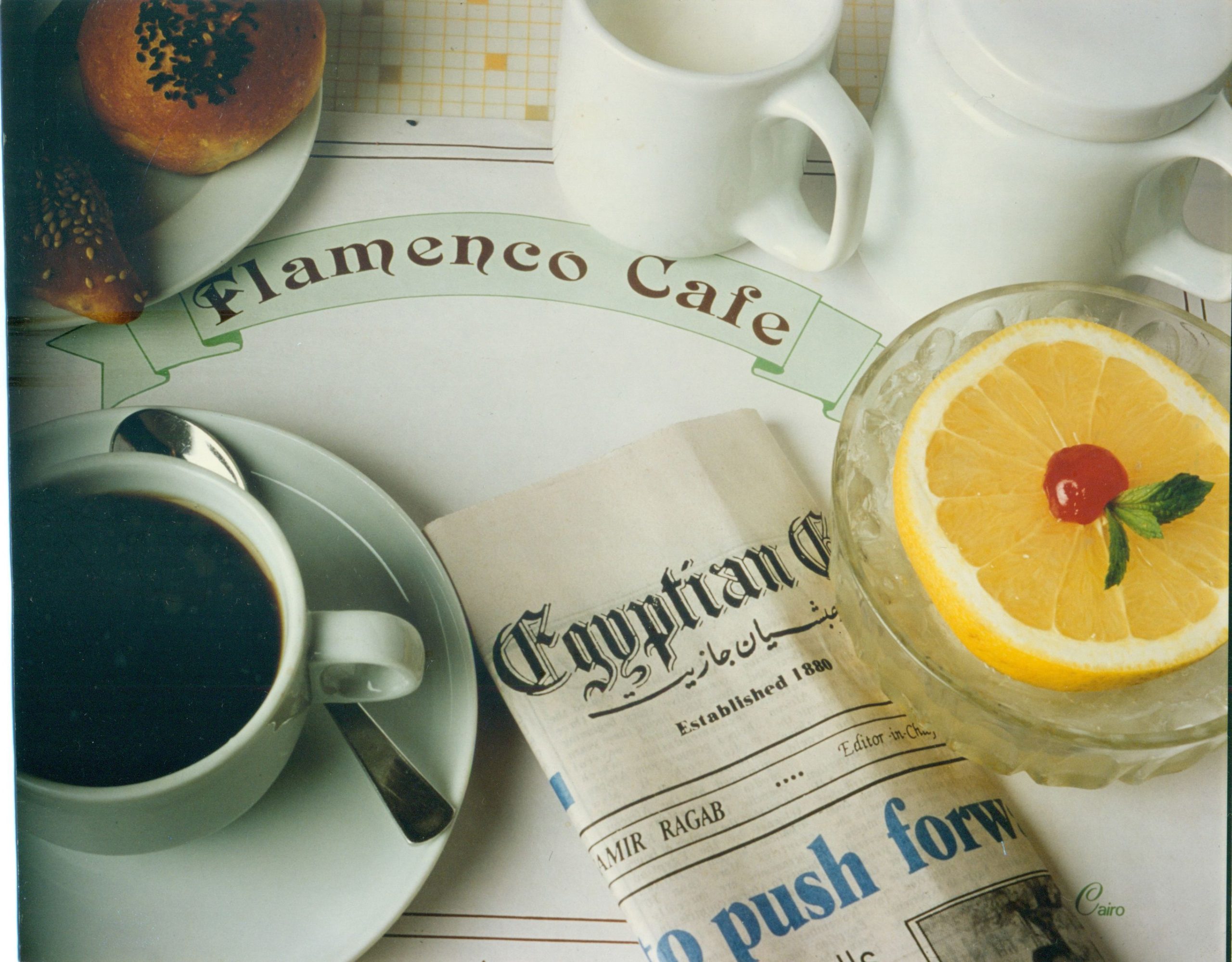 Flamenco Hotel Caïro - Afbeelding 2