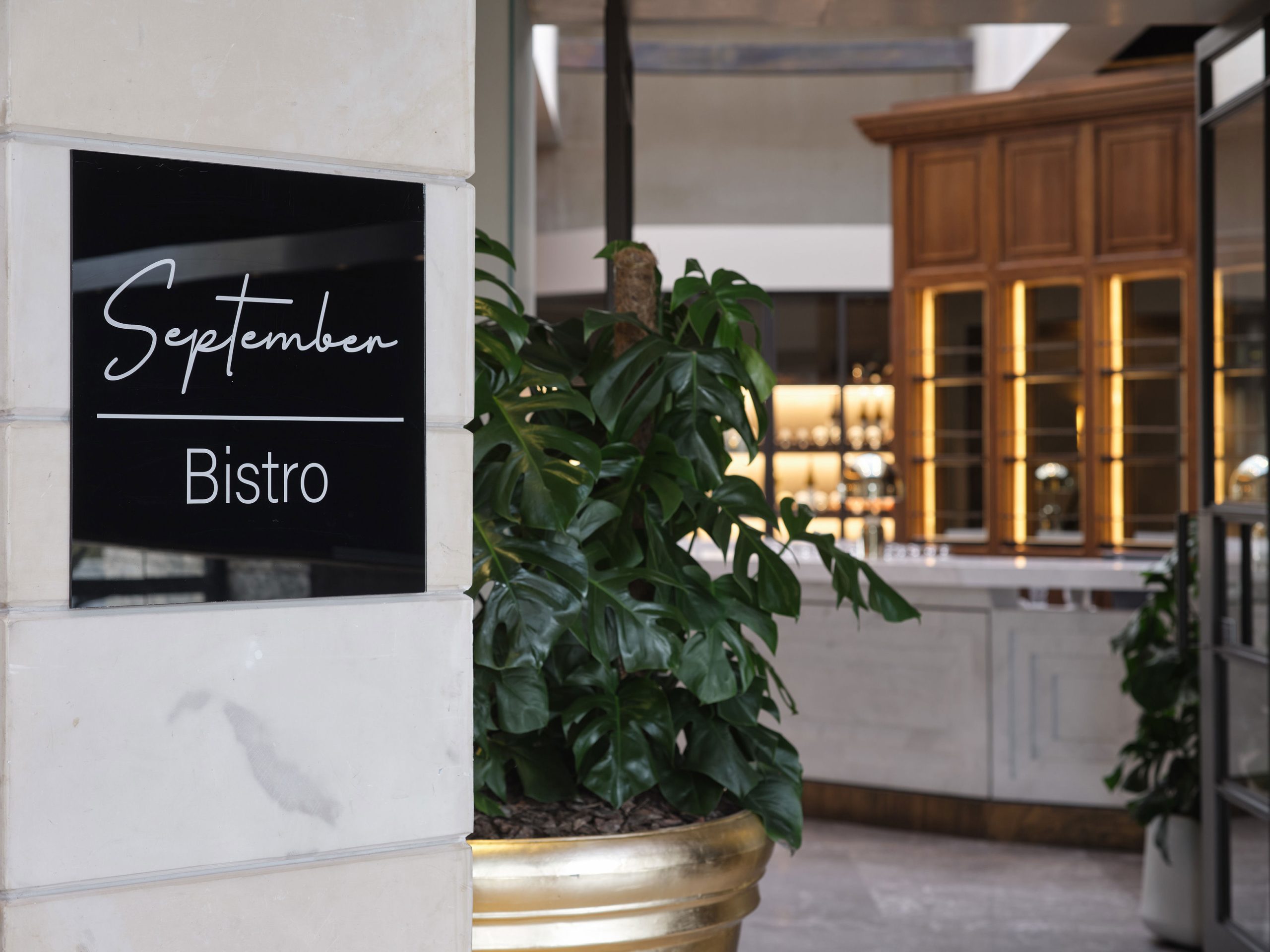 September City Resort Spa & Conference - Afbeelding 3