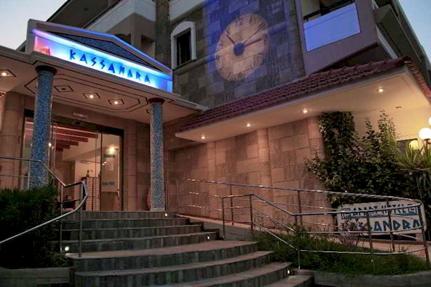 Kassandra Family - Afbeelding 2