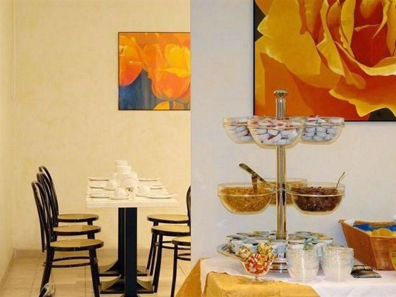 The Frame Hotel - Afbeelding 2